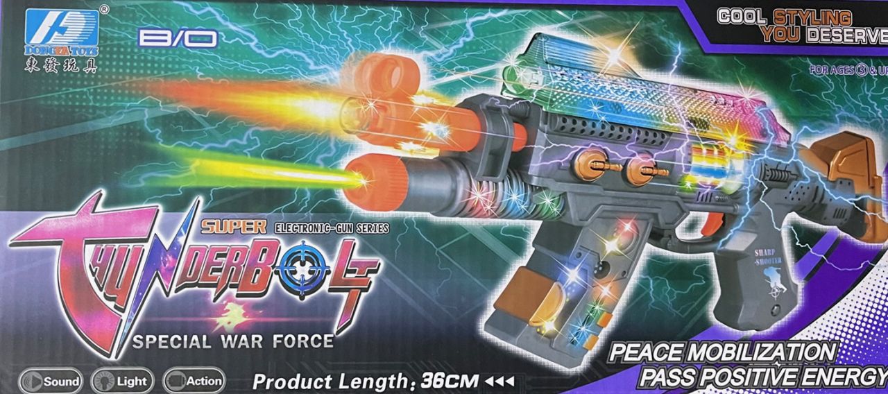 Műanyag Puska Ledes Special war force 36 cm No.DF-31218B - Gyerek játék