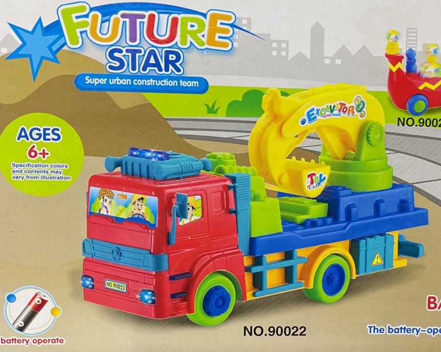 Future Star világítós zenélős önműködő autó No.90022 - Gyerek játék