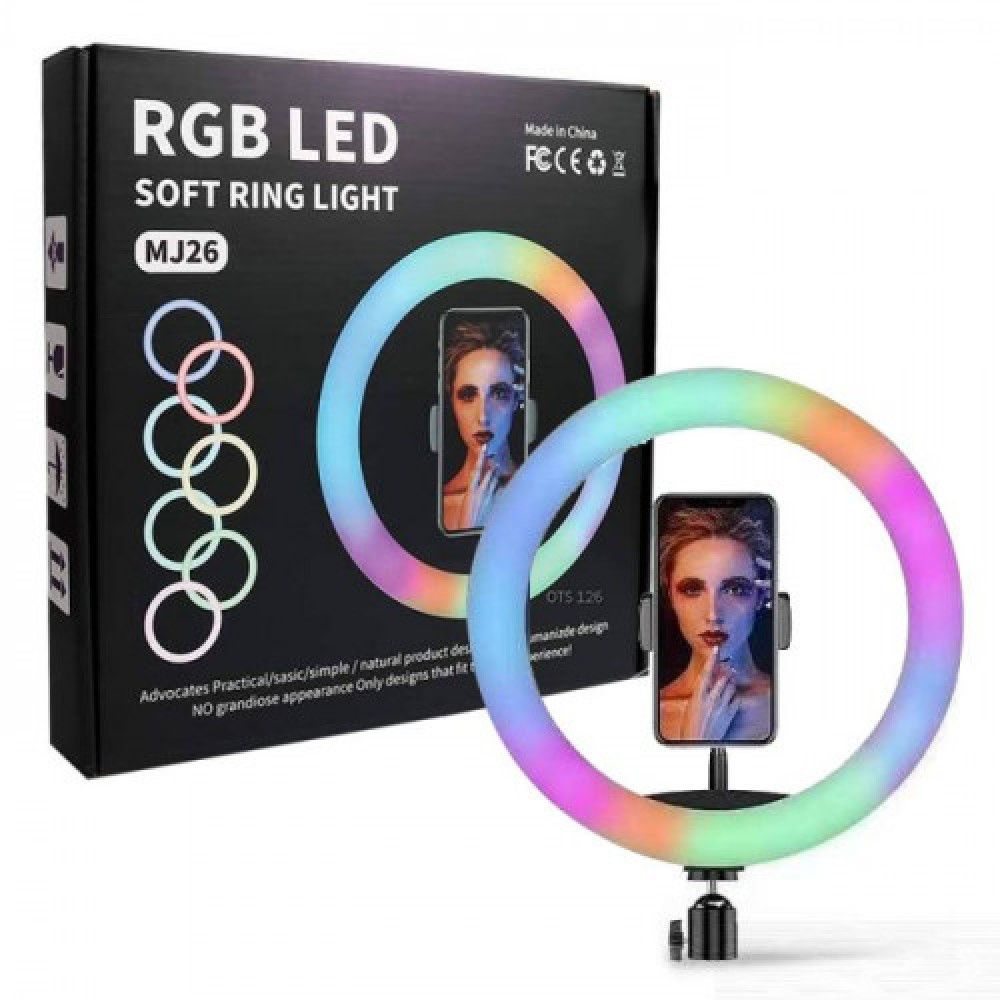 RGB színes körfény, körlámpa 26cm 1db Telefon tartóval távirányítóval, 2m állvánnyal, ring light - MJ26